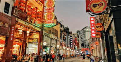 深圳高端服务资源群火热招募_1